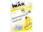 Презервативы Luxe "Заключенный из Алабамы" с ароматом банана - 3 шт. #55454