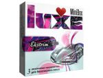 Ребристые презервативы Luxe Mini Box "Экстрим" - 3 шт. #67705