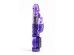 Фиолетовый вибратор-ротатор с клиторальным стимулятором - 22,5 см. #86464