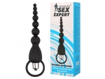 Чёрная анальная цепочка с вибрацией Sex Expert - 15,5 см. #88443